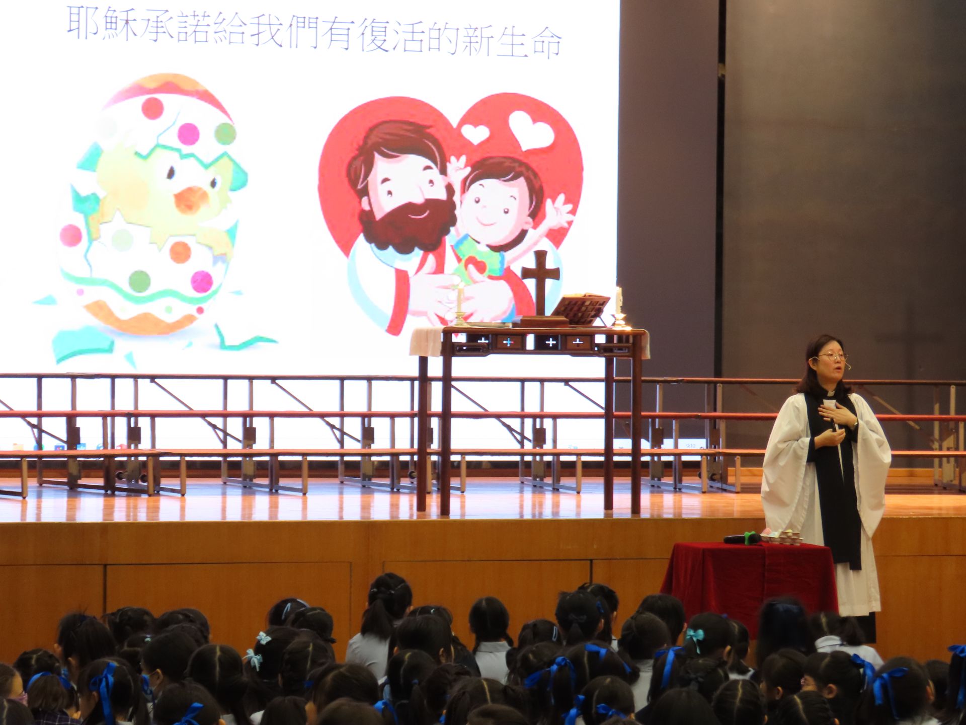 2024-2025年度基督受難及復活崇拜
