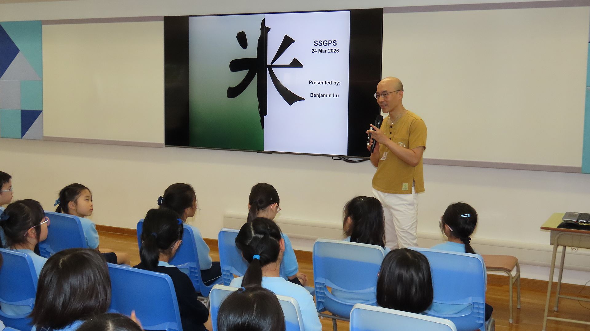 二年級常識科稻米種植講座