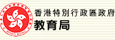 教育局